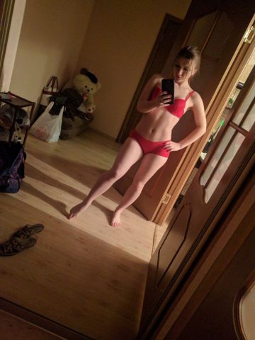 Богдана Карталы